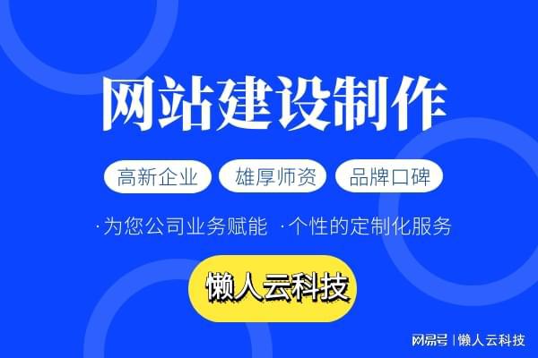 游戏小程序定制价格