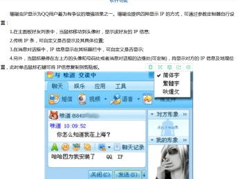 图 小程序定制 APP开发 专业团队 软件开发 北京网站建设推广